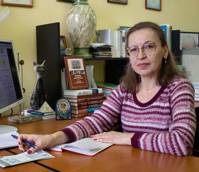 Заведующий кафедрой Стрелкова Галина Ивановна