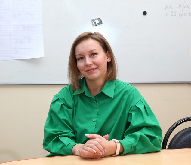 Комиссарова Наталия Евгеньевна