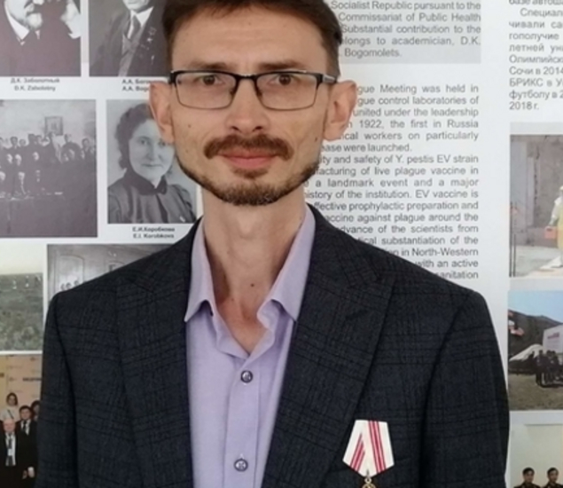Заведующий кафедрой Уткин Денис Валерьевич