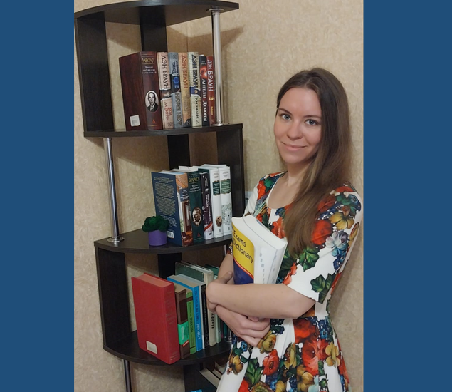Шерстобитова Юлия Александровна
