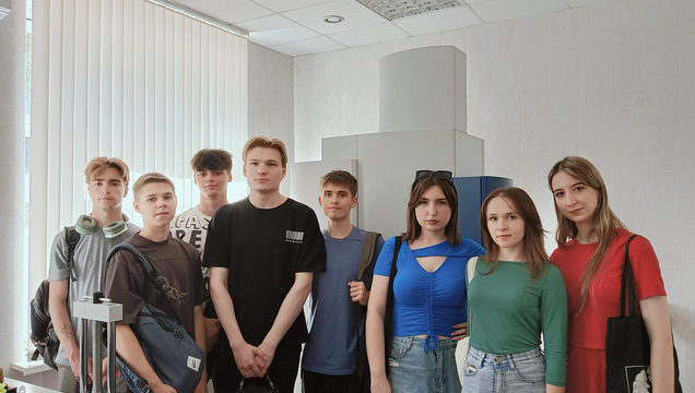 Институт химии СГУ. Летняя практика.