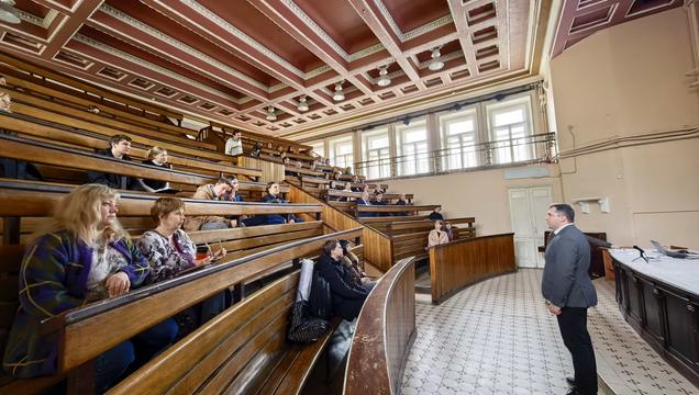 Институт химии - Студенческая конференция - 2026