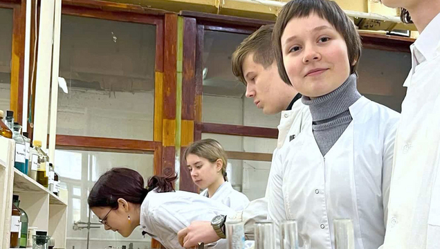 Школа Юного химика СГУ