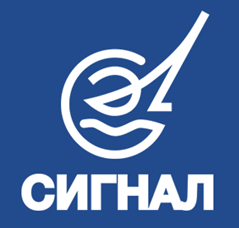 сигнал