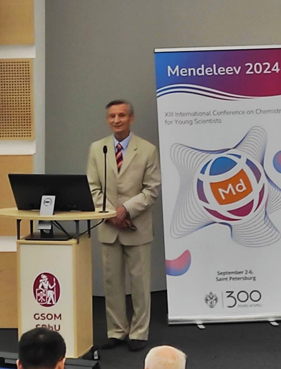 Институт химии СГУ на конференции "Менделеев-2024"