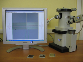 Комплекса для измерения толщины нанометровых пленок
